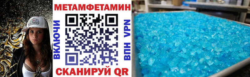 Amphetamine VHQ дарнет шоп Сортавала
