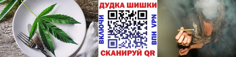 Еда ТГК конопля  даркнет сайт  МЕГА рабочий сайт  Сортавала 