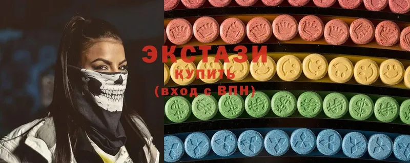 Ecstasy таблы  KRAKEN онион  Сортавала  купить наркотики сайты 