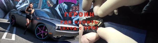 стафф Пролетарск