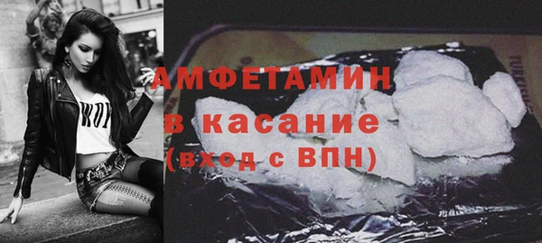 мефедрон VHQ Приозерск