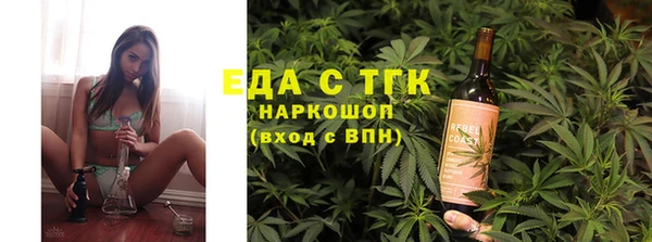 мефедрон VHQ Приозерск