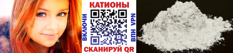 МЕФ мука  Сортавала 