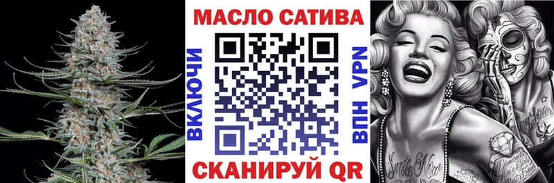 Дистиллят ТГК вейп с тгк Сортавала