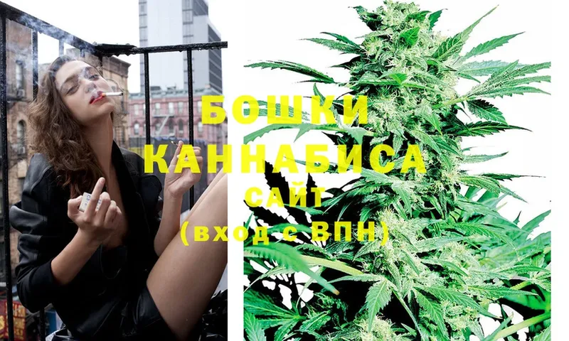 Каннабис LSD WEED  Сортавала 